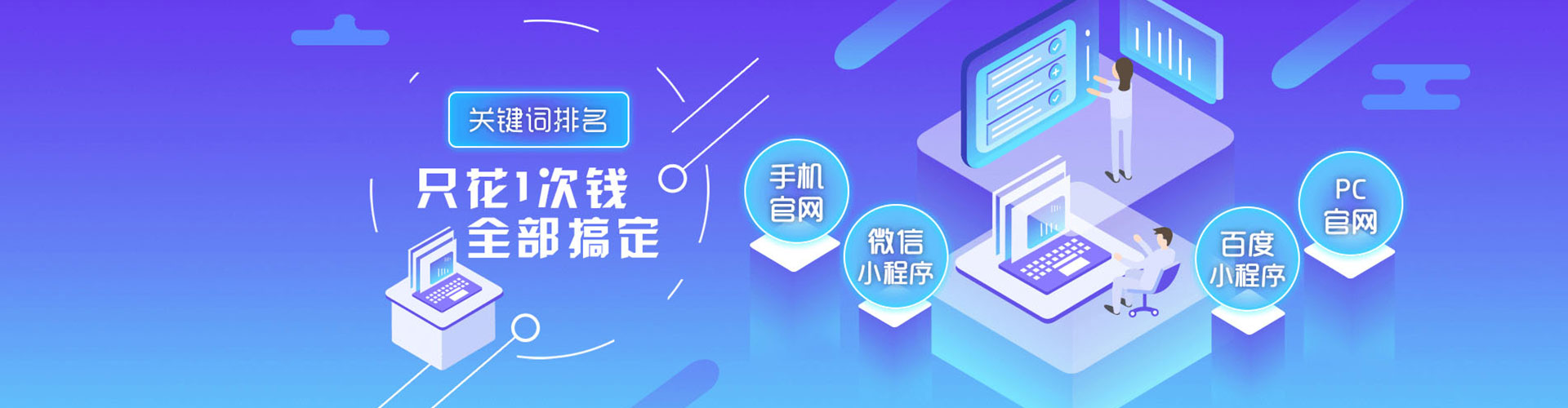 吉林推广开户
