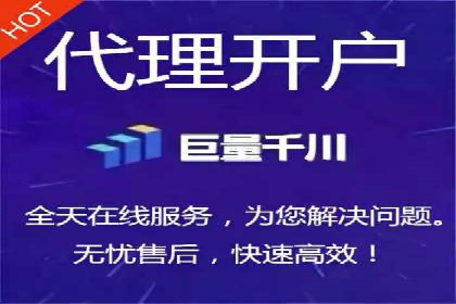 探索sem代运营推广公司如何打造高效的广告投放策略