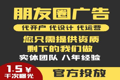 竞价SEM案例解析：电商行业营销策略